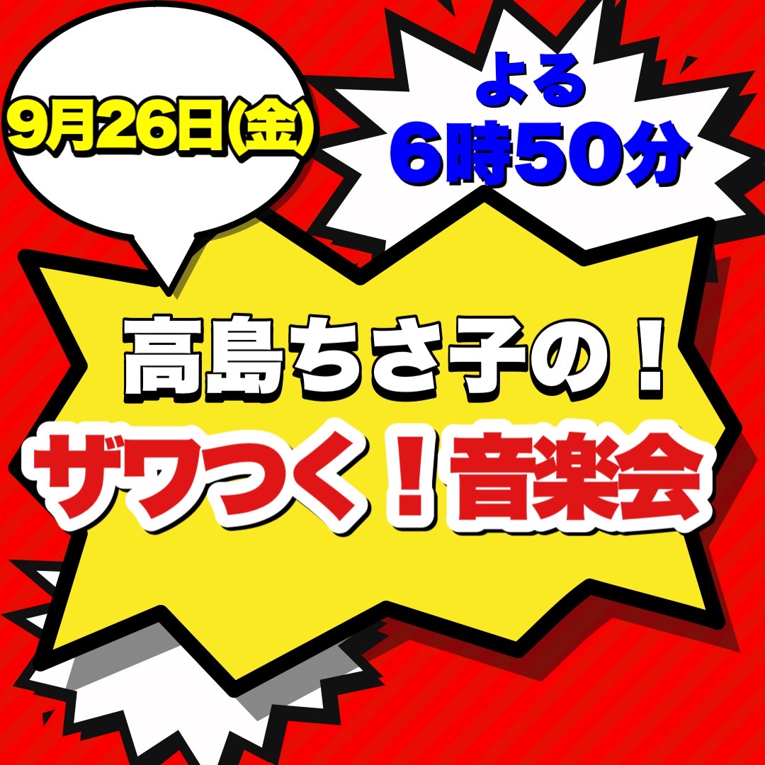s__282075148.jpg